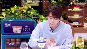 陈学冬爆料王嘉尔视频播放,揭秘背后真相与情感纠葛 第2张 陈学冬爆料王嘉尔视频播放,揭秘背后真相与情感纠葛 第2张