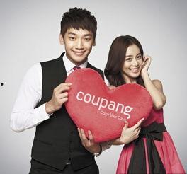 韩国娱乐圈深度爆料 rain,韩国娱乐圈的真相大揭秘  第3张